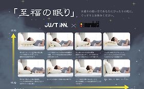 ジャストインプレミアム豊橋駅新幹線口